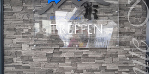 WhiteHills_FjordLand  208-80.jp.jpg