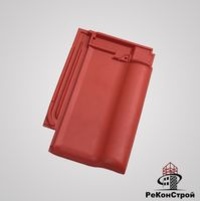 Керамическая черепица Koramic, Alegra 10, wine red