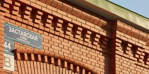 moskovskie-vorota,-detskij-sad,-spb,-zastavskaya-ul.,-44-2-(6)