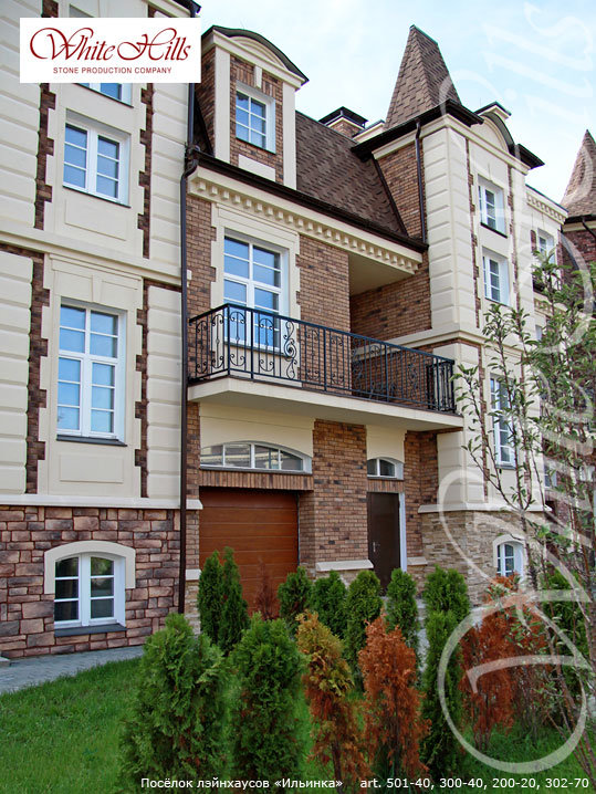 WhiteHills_LondonBrick_034_300-40_718.jpg