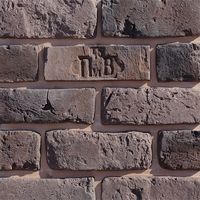 Декоративный кирпич Leonardo Stone, Мадрид 425 в Липецке