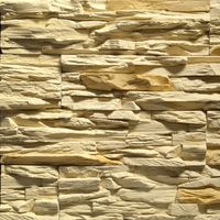 Искусственный камень Leonardo Stone, Перуджа 050 в Липецке