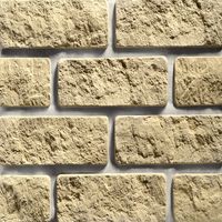 Искусственный камень Leonardo Stone, Сан-Марино 050 в Липецке