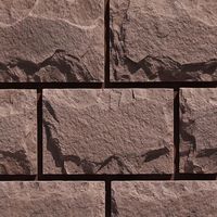 Декоративный камень Leonardo Stone, Турин 910 в Липецке