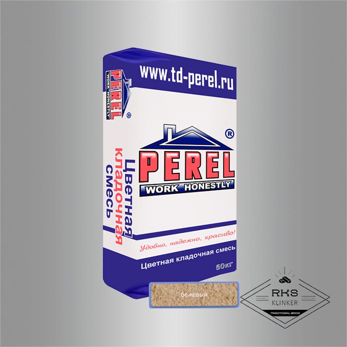 Зимняя кладочная смесь PEREL SL 20/бежевый в Липецке