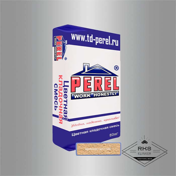 Зимняя кладочная смесь PEREL NL 30/кремово-жёлтый в Липецке