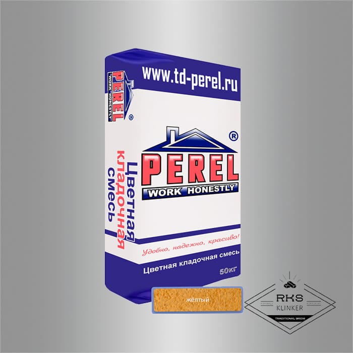 Зимняя кладочная смесь PEREL SL 35/жёлтый в Липецке