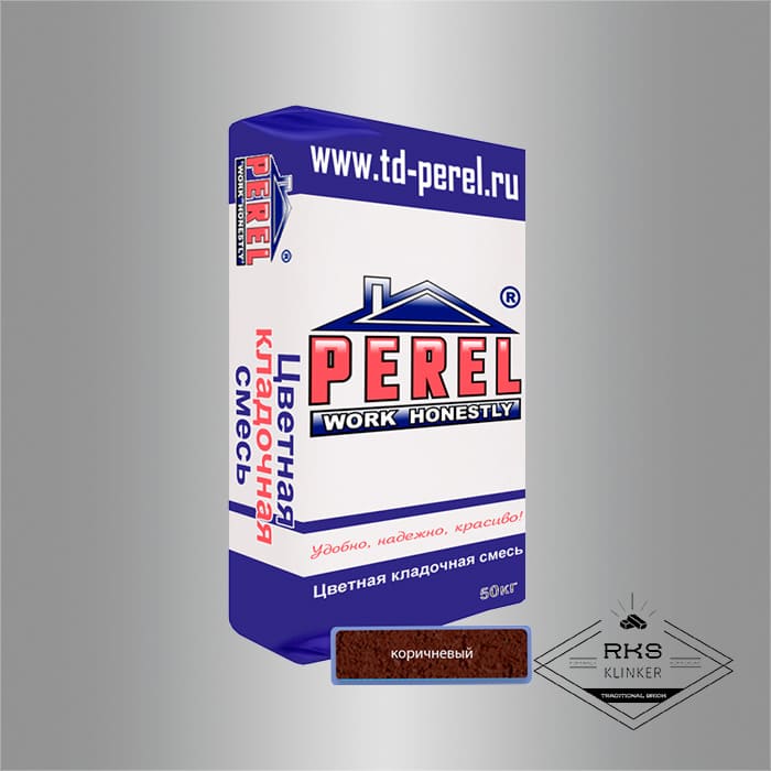 Зимняя кладочная смесь PEREL NL 50/коричневый в Липецке