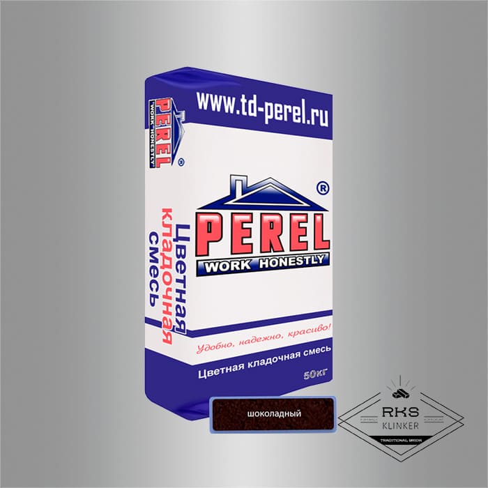 Зимняя кладочная смесь PEREL SL 55/шоколадный в Липецке