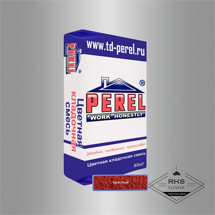 Зимняя кладочная смесь PEREL VL 60/красный в Липецке
