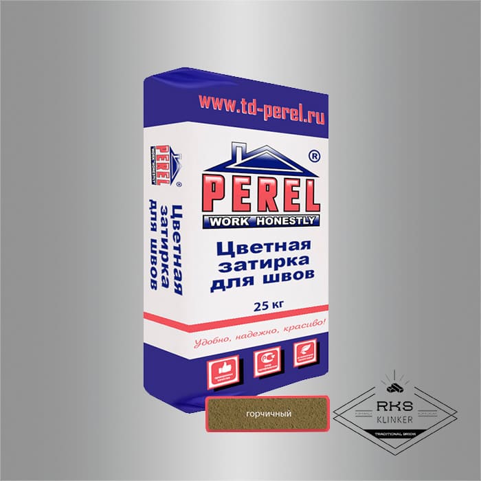 Зимняя затирочная смесь Perel RL 36/горчичная в Липецке