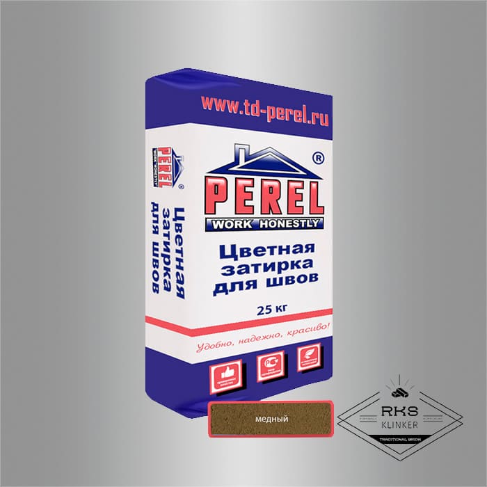 Зимняя затирочная смесь Perel RL 37/медная в Липецке