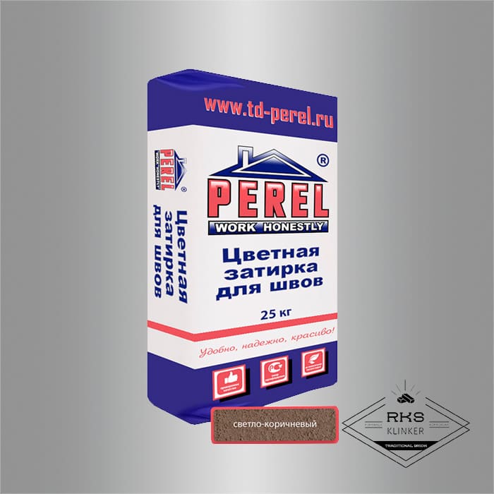 Зимняя затирочная смесь Perel RL 45/светло-коричневая в Липецке