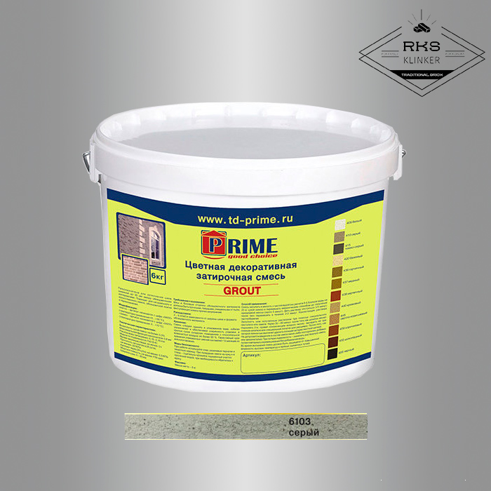 Затирочная смесь PRIME Grout 6103/серая в Липецке