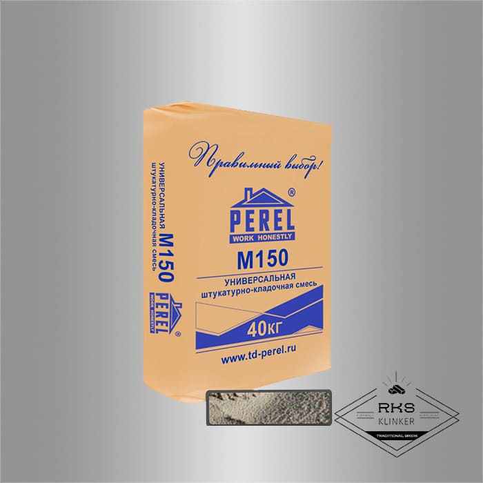 Готовая смесь PEREL для фундаментного кирпича, М-150 в Липецке