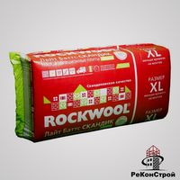 Базальтовый утеплитель ROCKWOOL Лайт Баттс Скандик XL 100 мм в Липецке