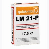Теплоизоляционный раствор с перлитом Quick-Mix LM 21-P в Липецке