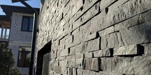 3D панели Кварцит RKS Slate Monsoon Black Rockface (фотоотзыв, фасад бани) (5)